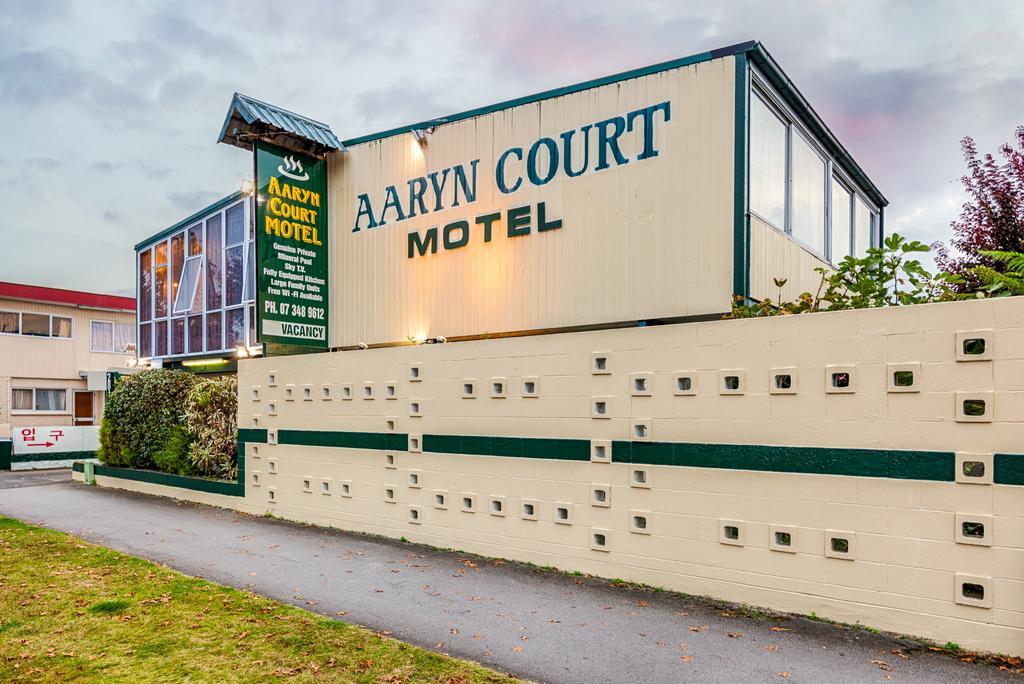 Aaryn Court Motel Rotorua Dış mekan fotoğraf